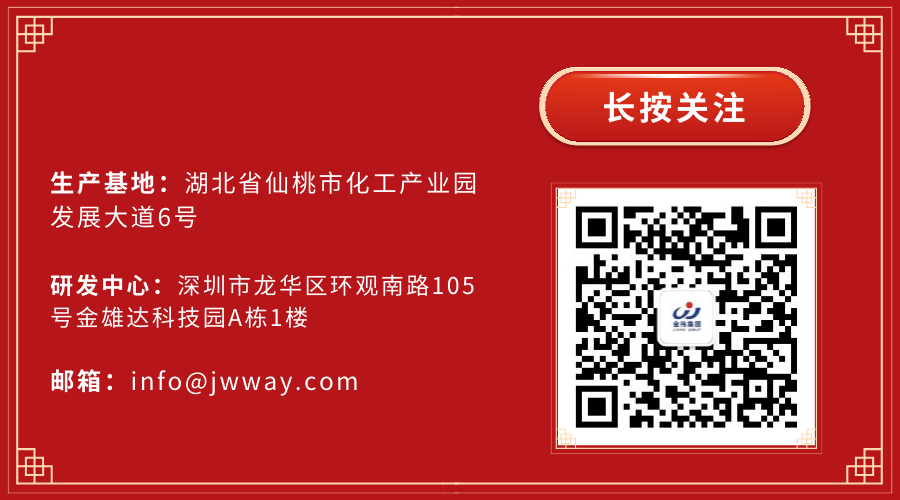 推文结尾图片.png
