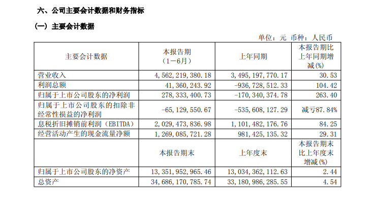 微信图片_2026-08-14_141005_084.png