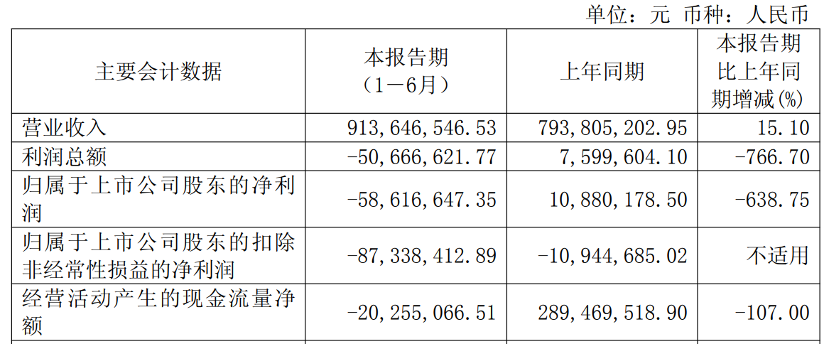 微信图片_2026-08-21_153801_370.png