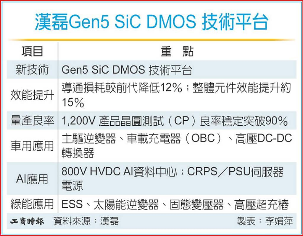 微信图片_2026-09-24_103926_282.png