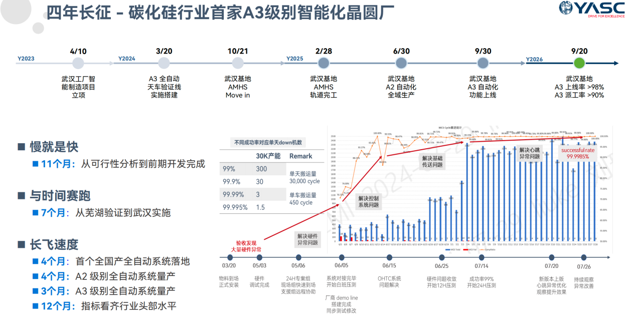 微信图片_2026-10-16_163944_288.png