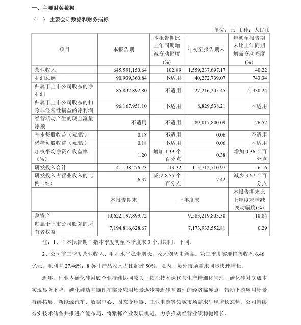 微信图片_2026-10-23_104206_658.jpg